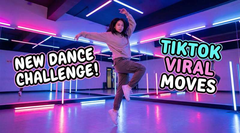 黑料舞蹈视频教学